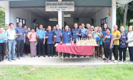 วันที่ 11 กันยายน 2568 เวลา 09.30 น. นายนิวัตร อภัยจิตต์ รองนายกเทศมนตรีนครสกลนคร  ร่วมโครงการพัฒนาคุณภาพชีวิตผู้สูงอายุ กิจกรรมส่งเสริมโภชนาการของผู้สูงอายุด้วยภูมิปัญญา ท้องถิ่น