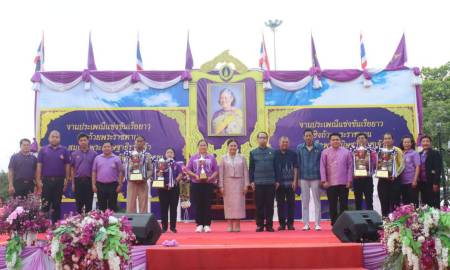 วันที่ 5 ตุลาคม 2568 เวลา 17.00 น. นายโกมุท ทีฆธนานนท์ นายกเทศมนตรีนครสกลนคร ร่วมพิธีปิดการแข่งขันเรือยาว ชิงถ้วยพระราชทานฯ