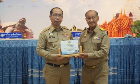 วันที่ 30 ตุลาคม 2568 เวลา 10.00 น. นายนิวัตร อภัยจิตต์ รองนายกเทศมนตรีนครสกลนคร เข้าร่วมการประชุมคณะกรมการจังหวัด และหัวหน้าส่วนราชการประจำจังหวัดสกลนคร ประจำเดือนตุลาคม 2568